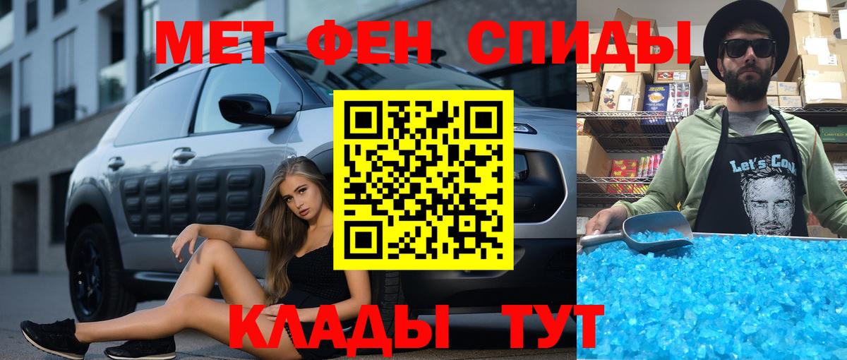 MDMA Сухой Лог