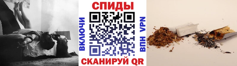 БУТИРАТ бутандиол  Сухой Лог 