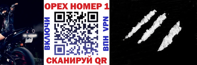 COCAIN 98%  Сухой Лог 
