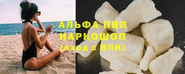 твердый Алексеевка
