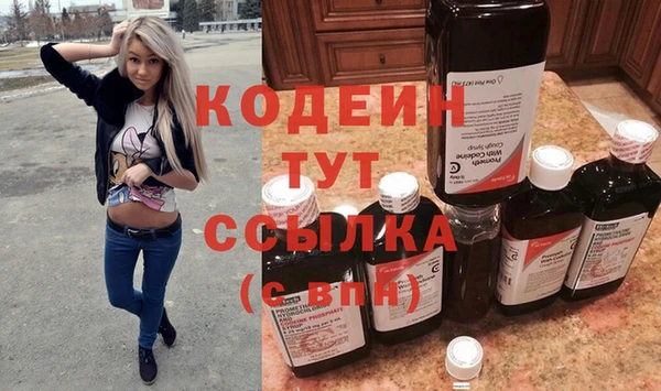 СК Абдулино