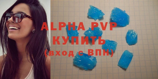 твердый Алексеевка