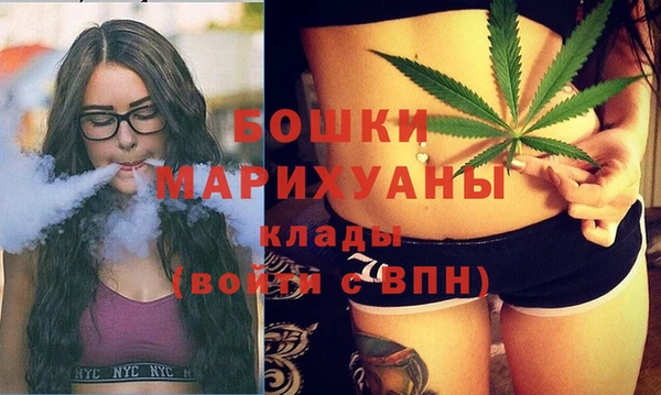 прущая мука Пестово