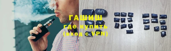 мефедрон мука Абаза