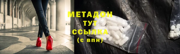 дмт Алзамай
