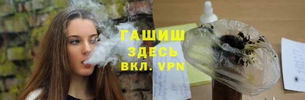 дмт Алзамай