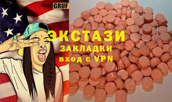 твердый Алексеевка