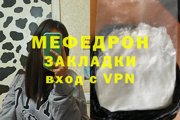 твердый Алексеевка