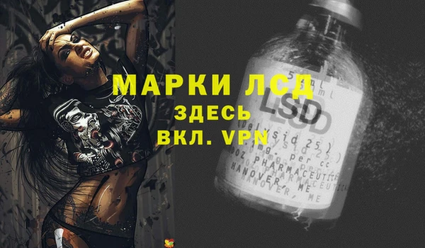прущие крисы Переславль-Залесский