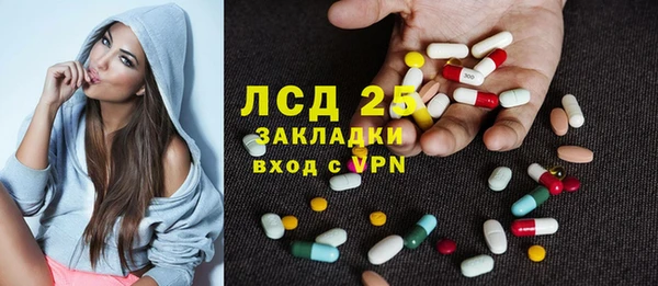 твердый Алексеевка