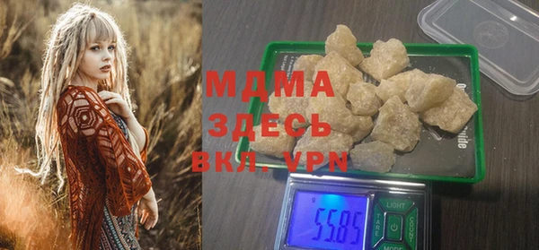Альфа ПВП Абинск