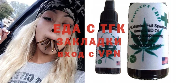 твердый Алексеевка