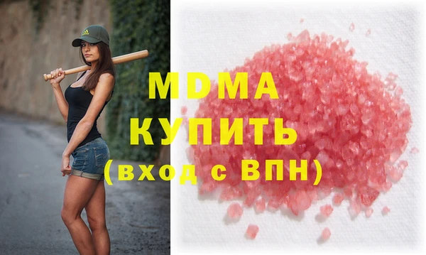 дмт Алзамай