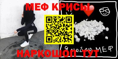 круглые Кимры