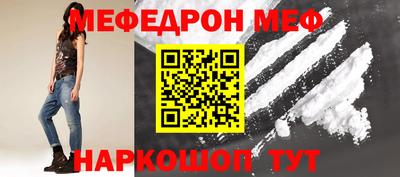 амф Кингисепп