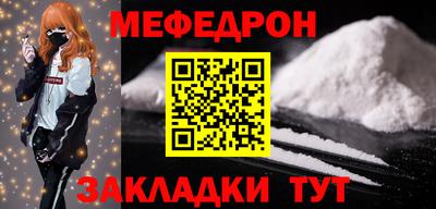 круглые Кимры