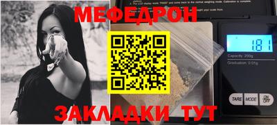 круглые Кимры