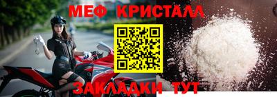 круглые Кимры