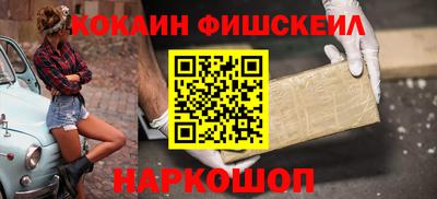 амф Кингисепп