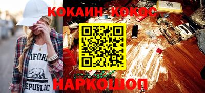 круглые Кинель