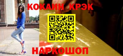 круглые Кинель