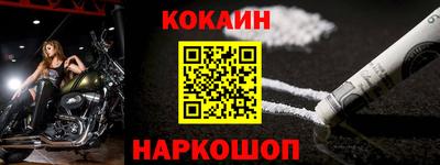 круглые Кимры