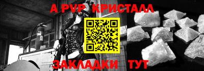 круглые Кинель