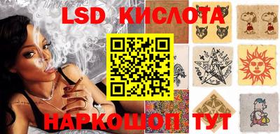 амф Кингисепп