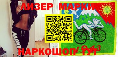 круглые Кимры