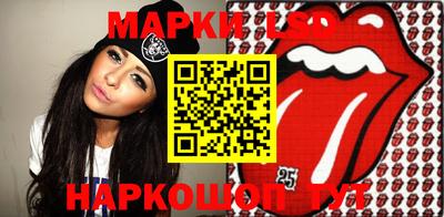 круглые Кинель