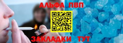круглые Кинель