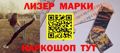 круглые Кимры
