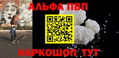 круглые Кинель