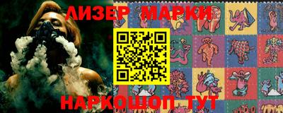 круглые Кимры