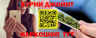 круглые Кинель