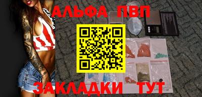 круглые Кимры