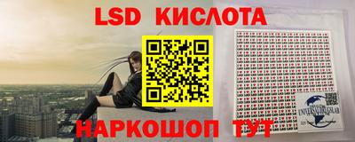 круглые Кинель