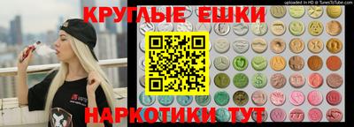 амф Кингисепп