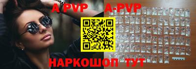 круглые Кинель