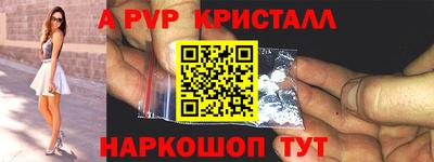 круглые Кимры