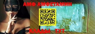 метадон Пушкино