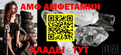круглые Кинель
