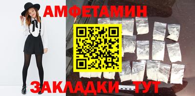 круглые Кинель