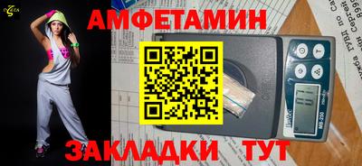 круглые Кимры