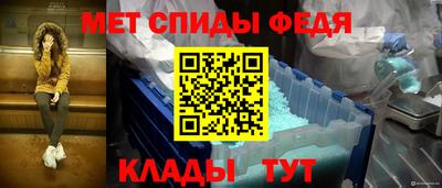 круглые Кинель