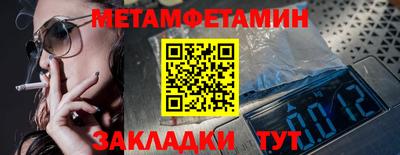 амф Кингисепп