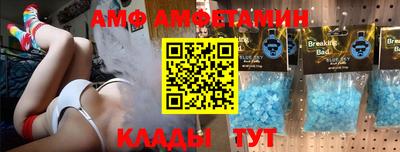 круглые Кинель