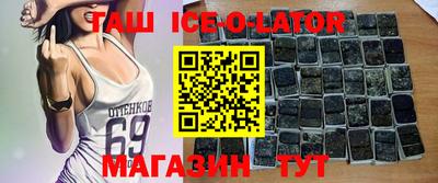 амф Кингисепп
