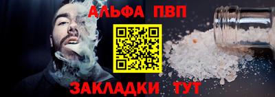 круглые Кимры