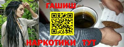 круглые Кимры
